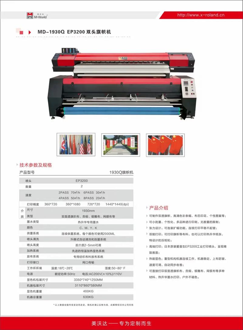 鑫罗兰 专注于制造匠心品质，打造源自源头工厂的畅销品牌